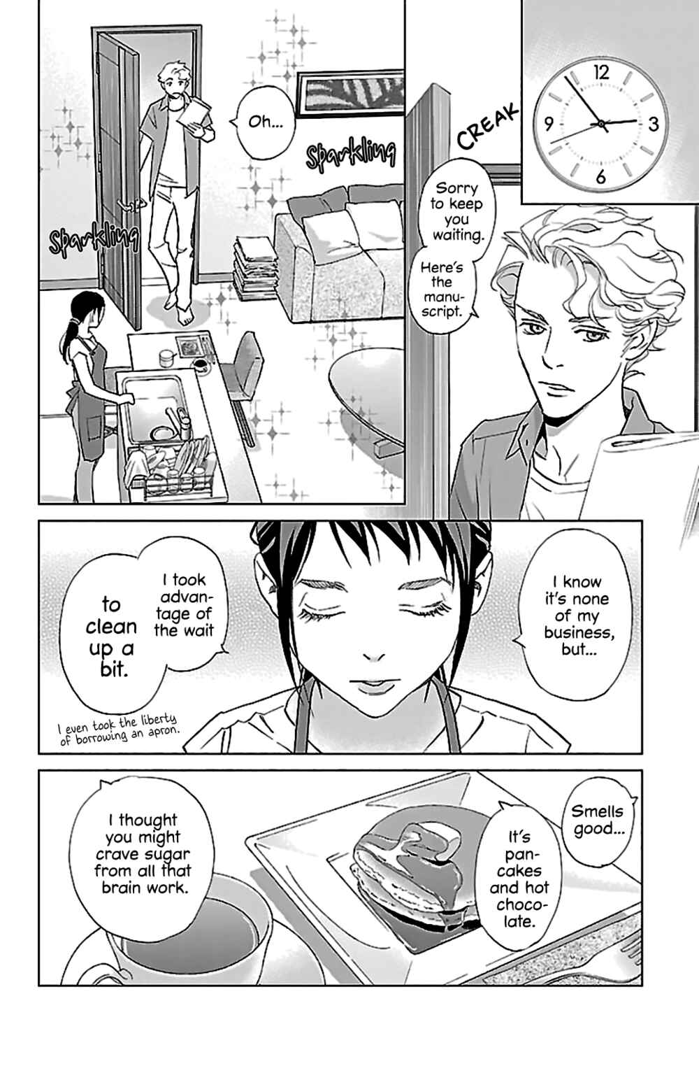 Page 9 Chapter 3 Subete Ai no Shiwaza
