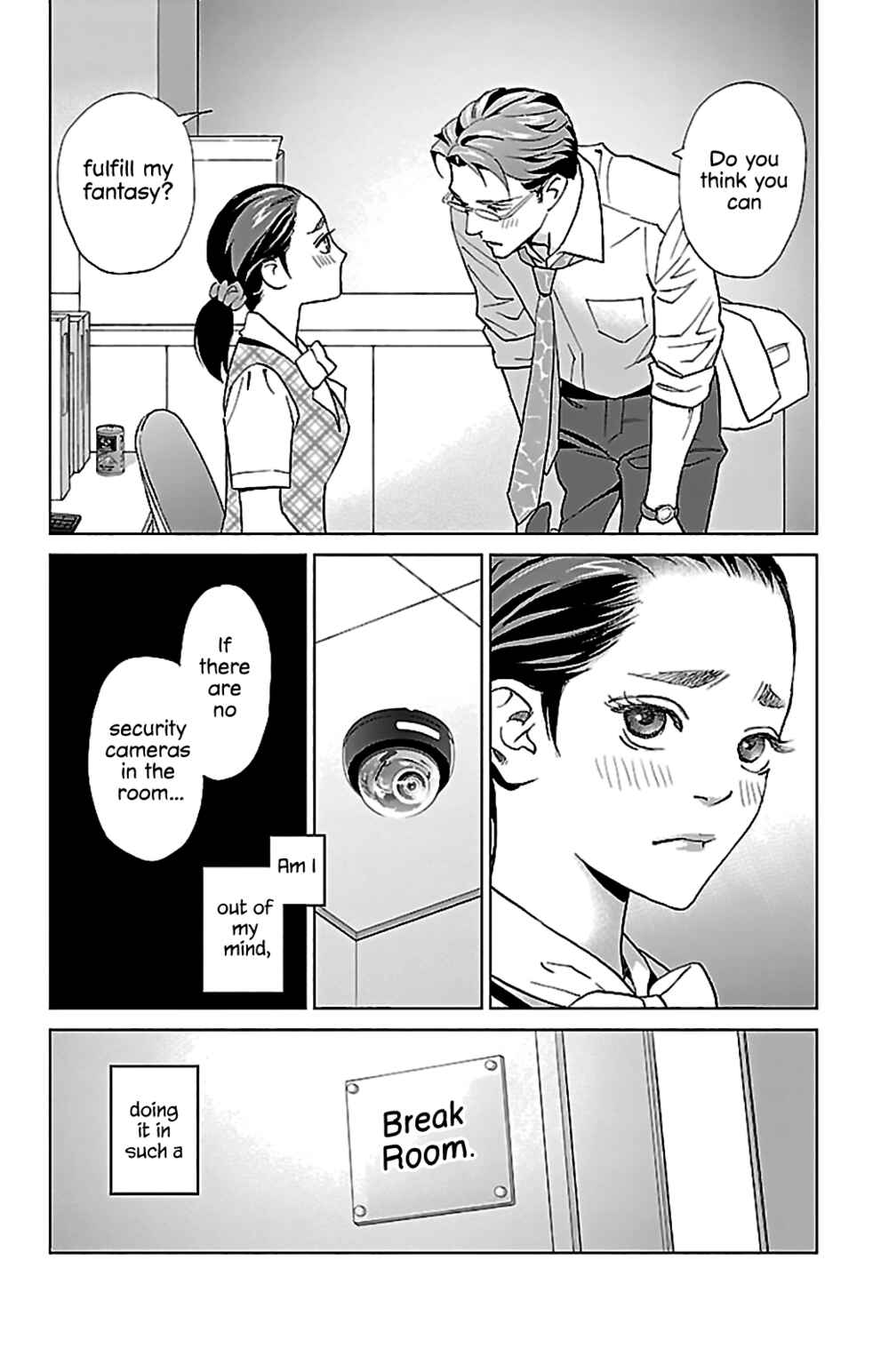 Page 12 Chapter 4 Subete Ai no Shiwaza