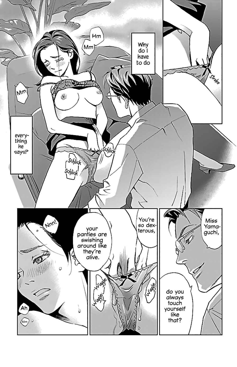 Page 19 Chapter 4 Subete Ai no Shiwaza