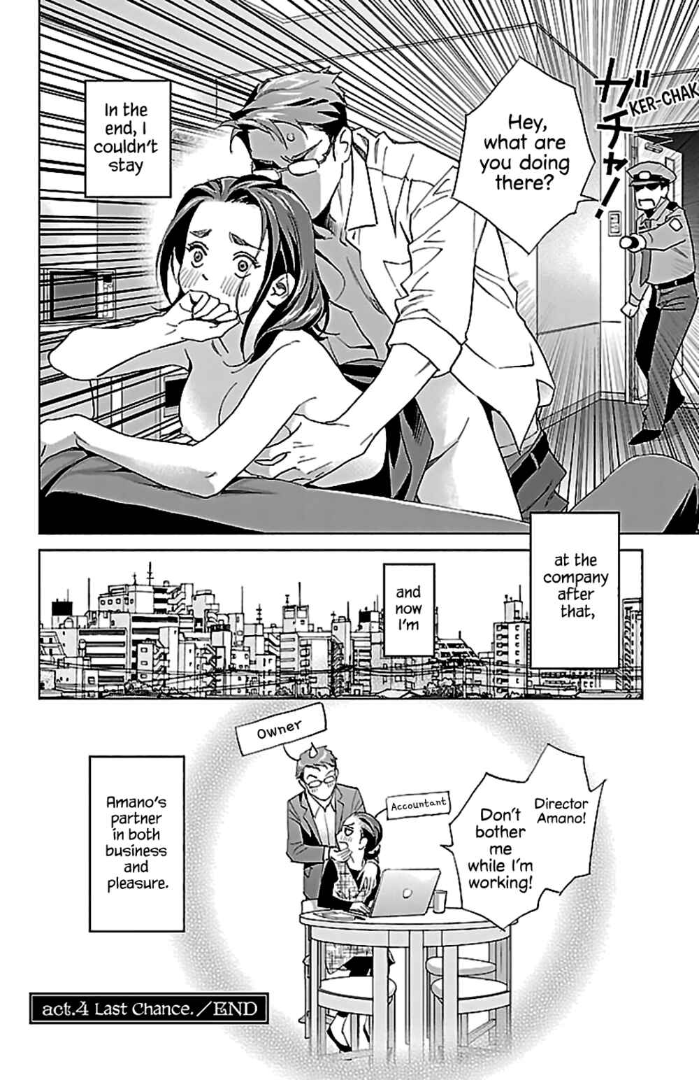 Page 26 Chapter 4 Subete Ai no Shiwaza