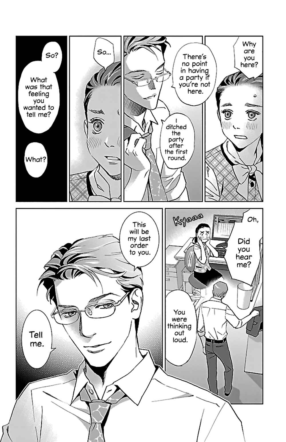Page 6 Chapter 4 Subete Ai no Shiwaza