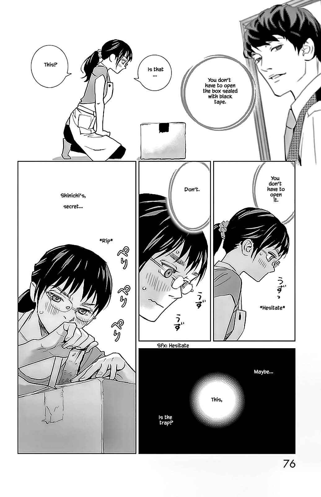 Page 13 Chapter 7.1 Subete Ai no Shiwaza