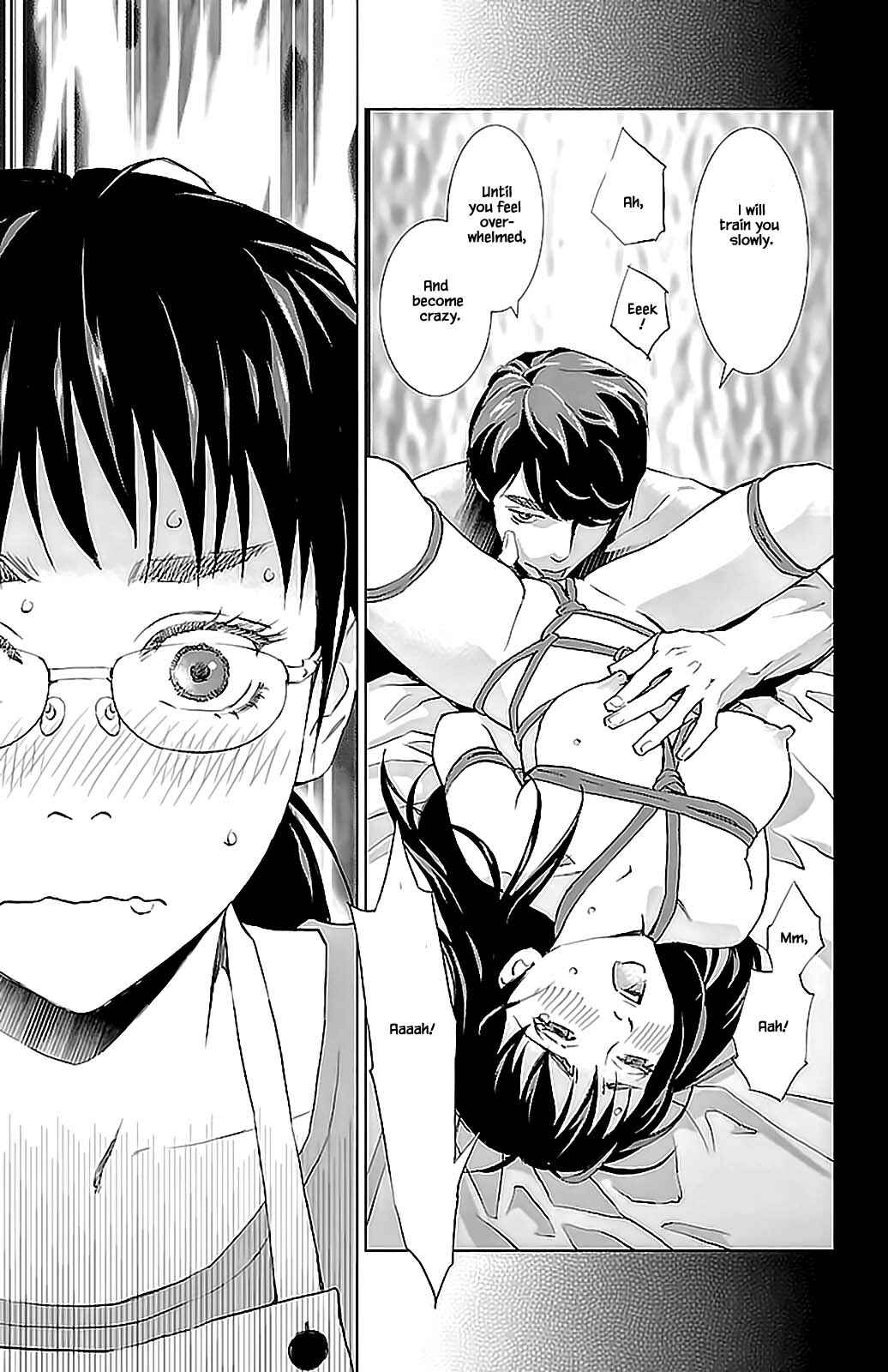 Page 16 Chapter 7.1 Subete Ai no Shiwaza