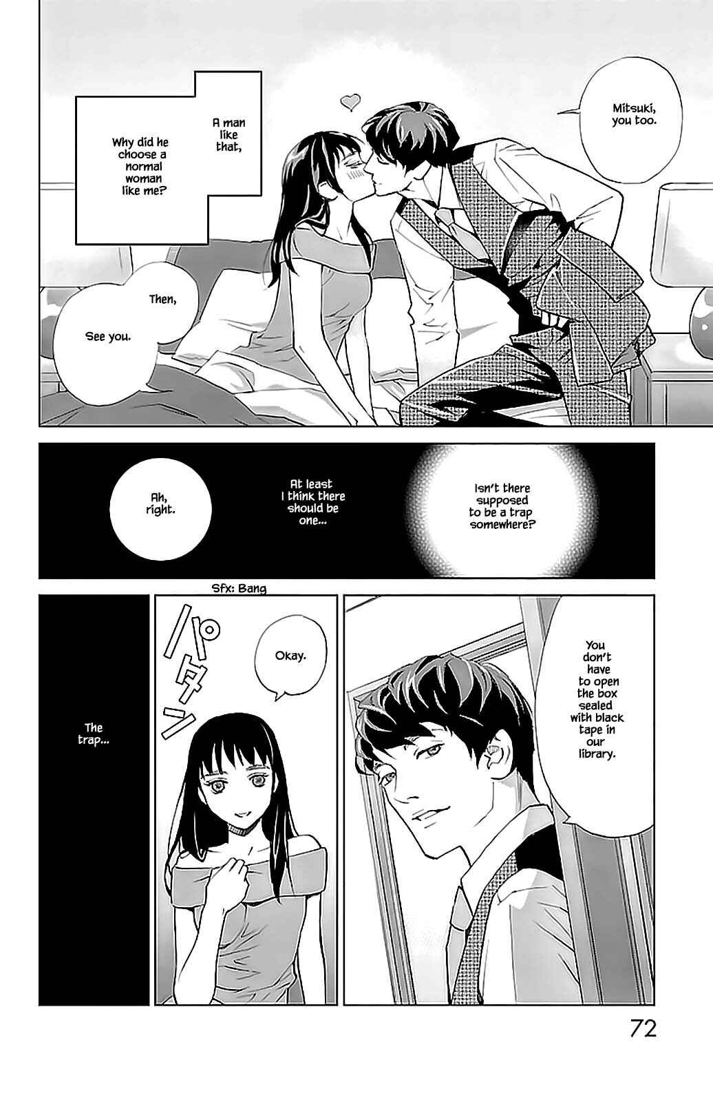 Page 9 Chapter 7.1 Subete Ai no Shiwaza