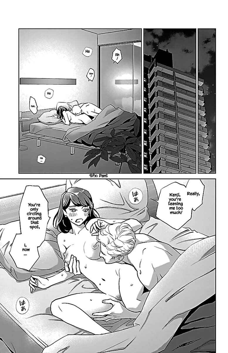 Page 10 Chapter 13.1 Subete Ai no Shiwaza