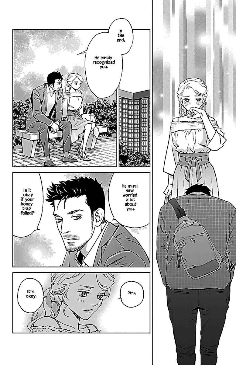 Page 17 Chapter 10.2 Subete Ai no Shiwaza