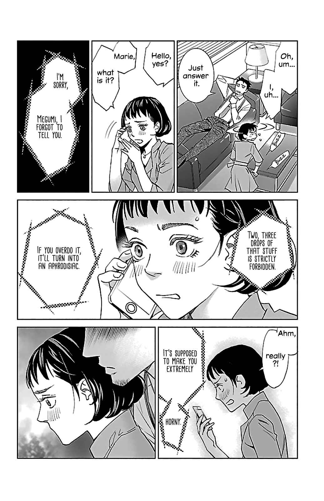 Page 15 Chapter 5 Subete Ai no Shiwaza
