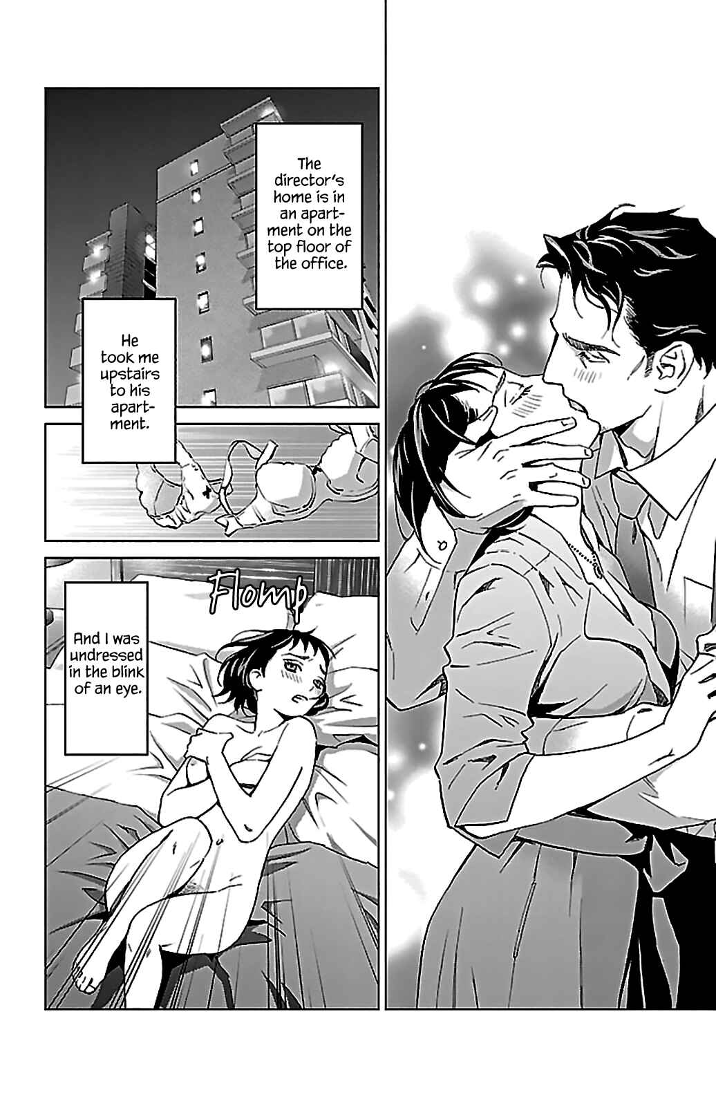 Page 17 Chapter 5 Subete Ai no Shiwaza