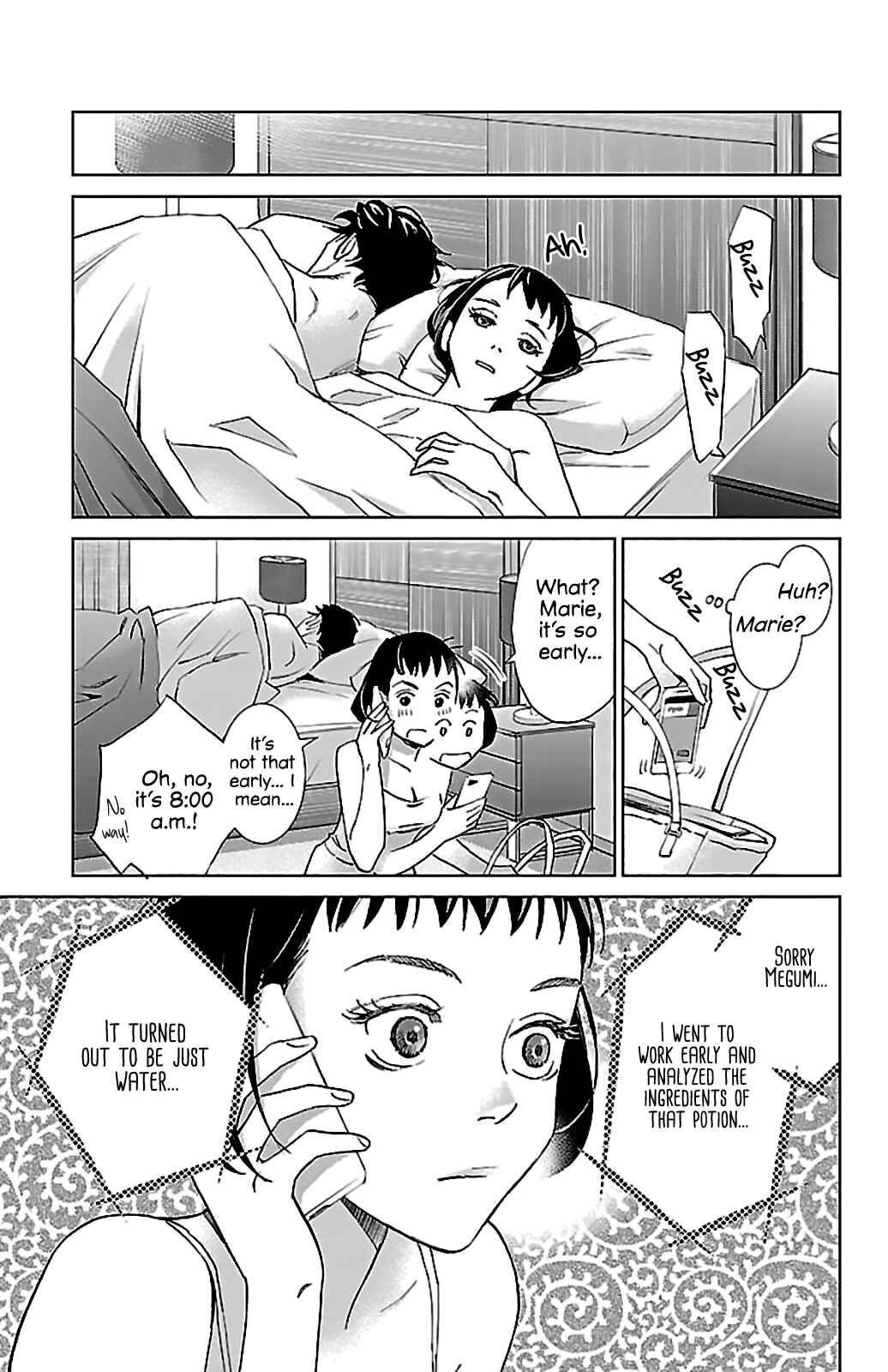Page 26 Chapter 5 Subete Ai no Shiwaza