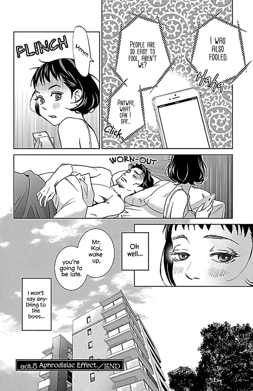 Page 27 Chapter 5 Subete Ai no Shiwaza