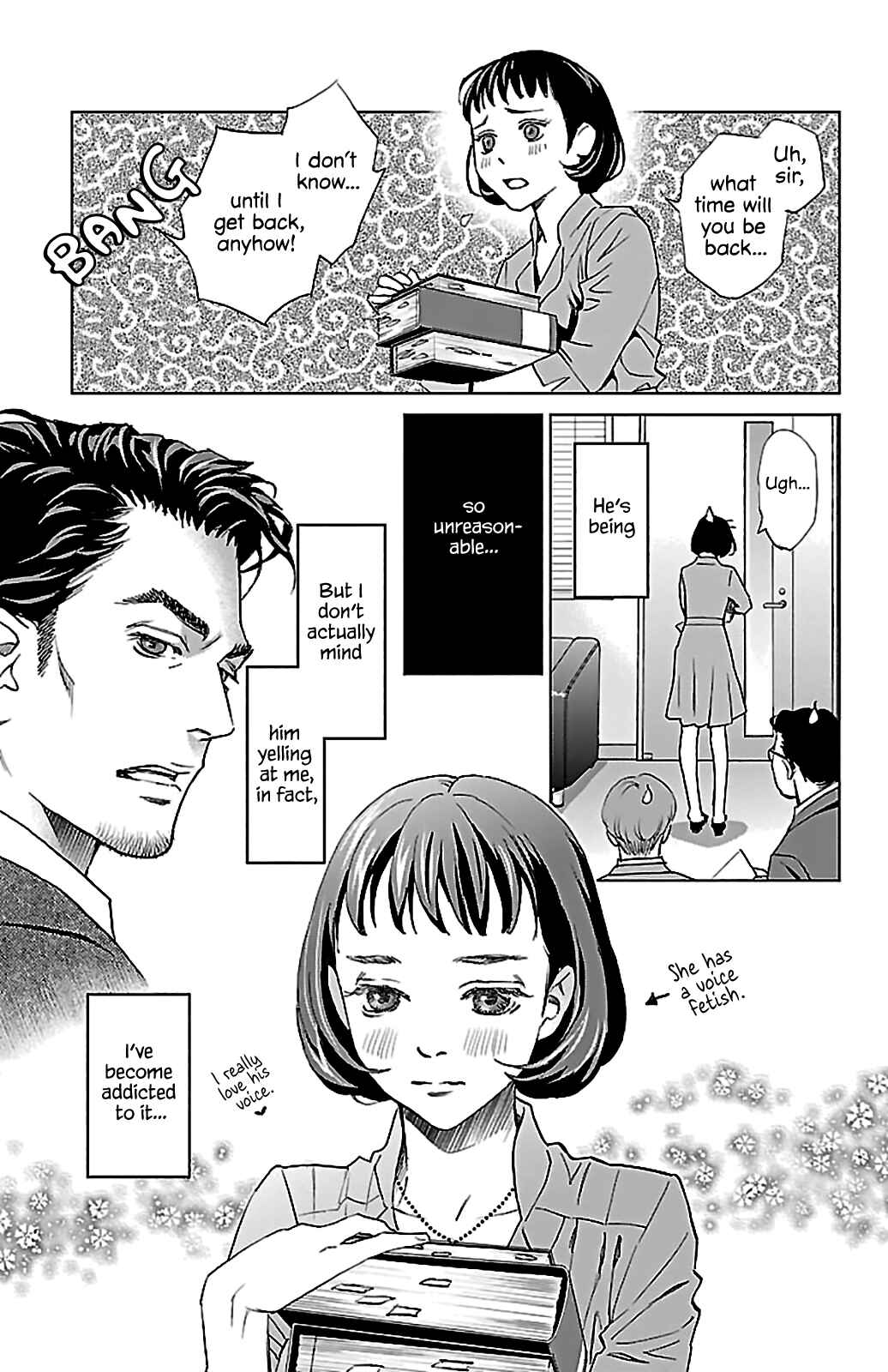 Page 8 Chapter 5 Subete Ai no Shiwaza