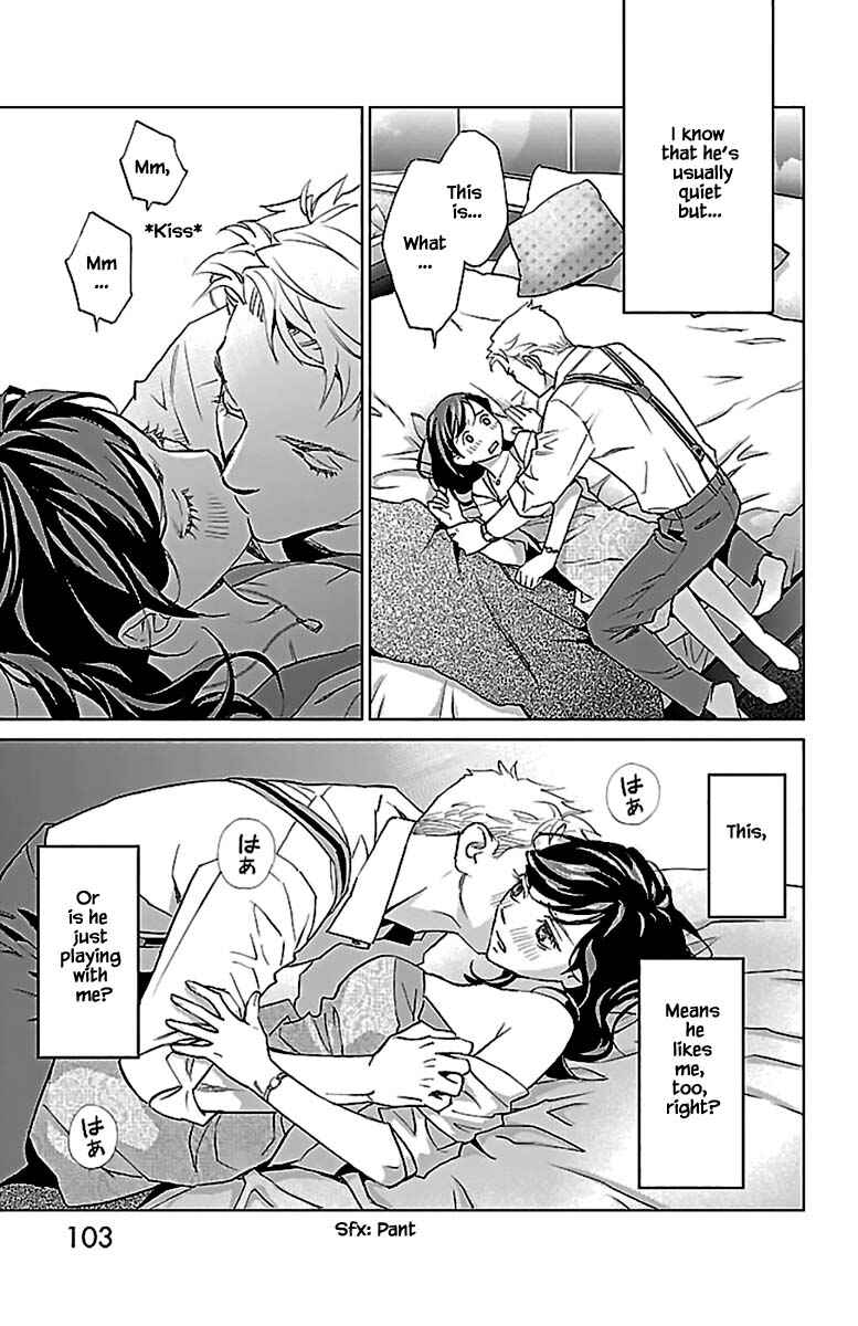 Page 4 Chapter 12.1 Subete Ai no Shiwaza