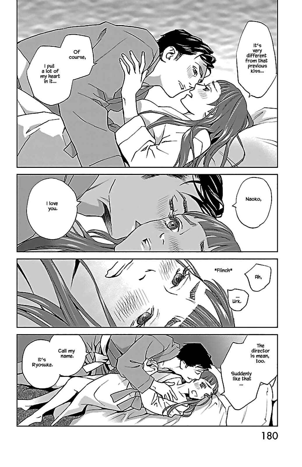 Page 8 Chapter 9.2 Subete Ai no Shiwaza