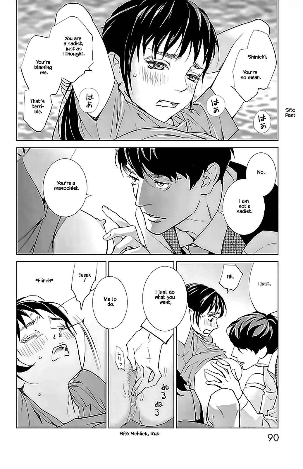 Page 11 Chapter 7.2 Subete Ai no Shiwaza