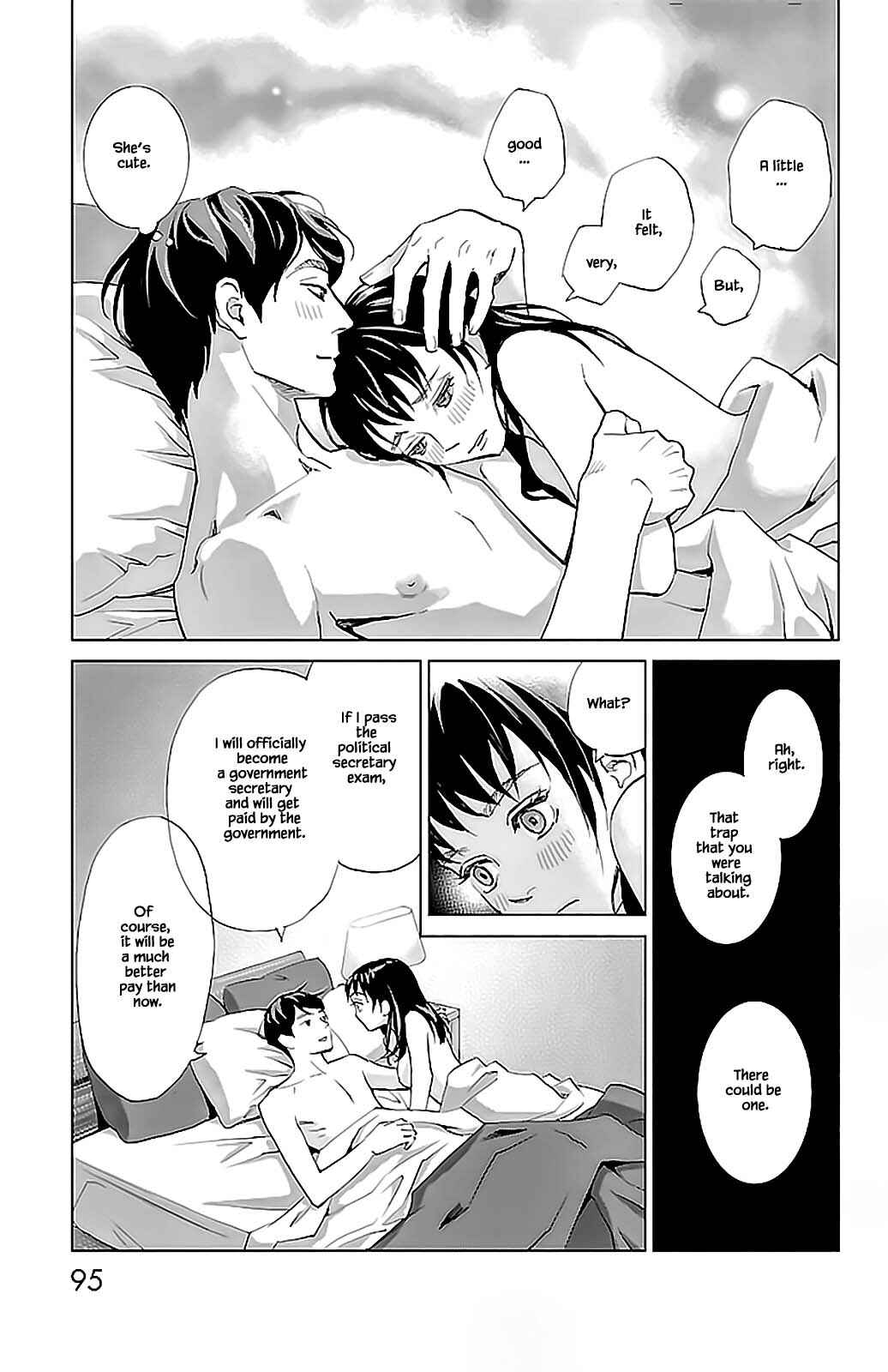 Page 16 Chapter 7.2 Subete Ai no Shiwaza