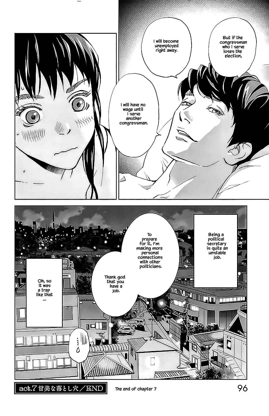 Page 17 Chapter 7.2 Subete Ai no Shiwaza