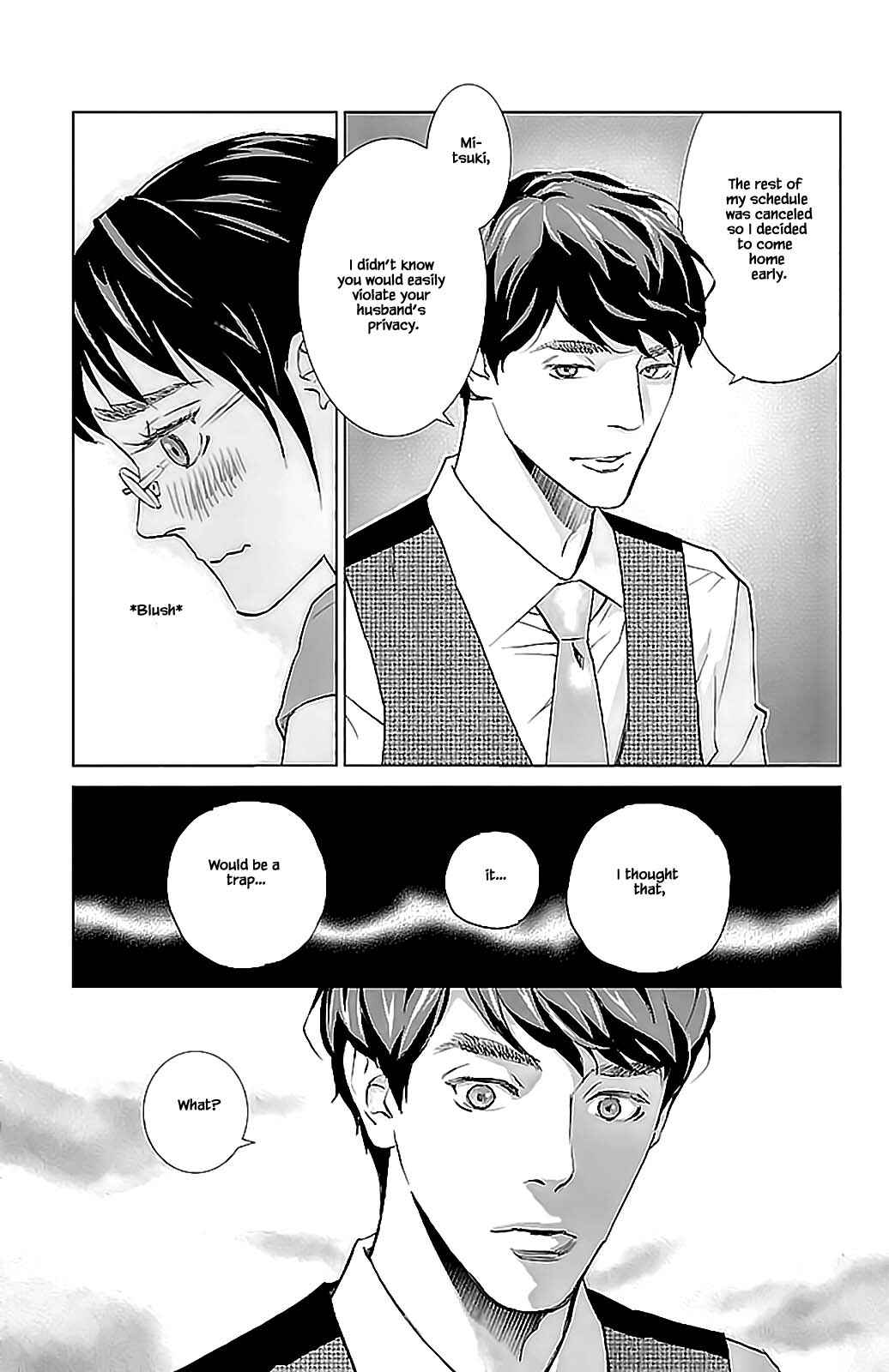 Page 2 Chapter 7.2 Subete Ai no Shiwaza