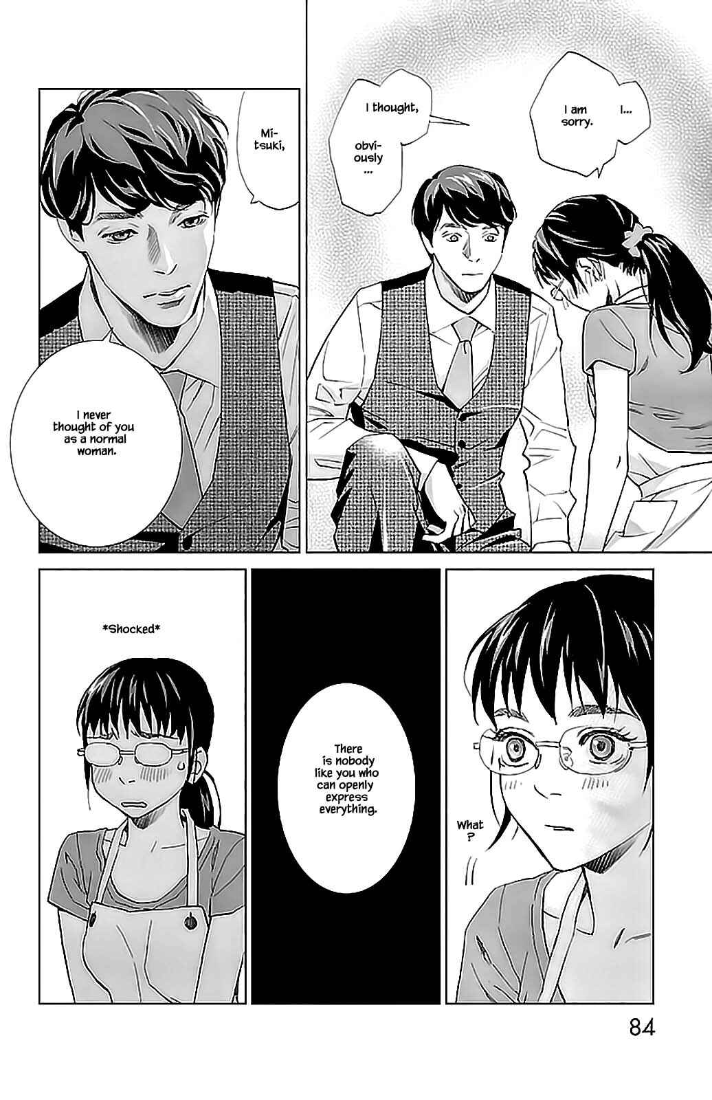 Page 5 Chapter 7.2 Subete Ai no Shiwaza