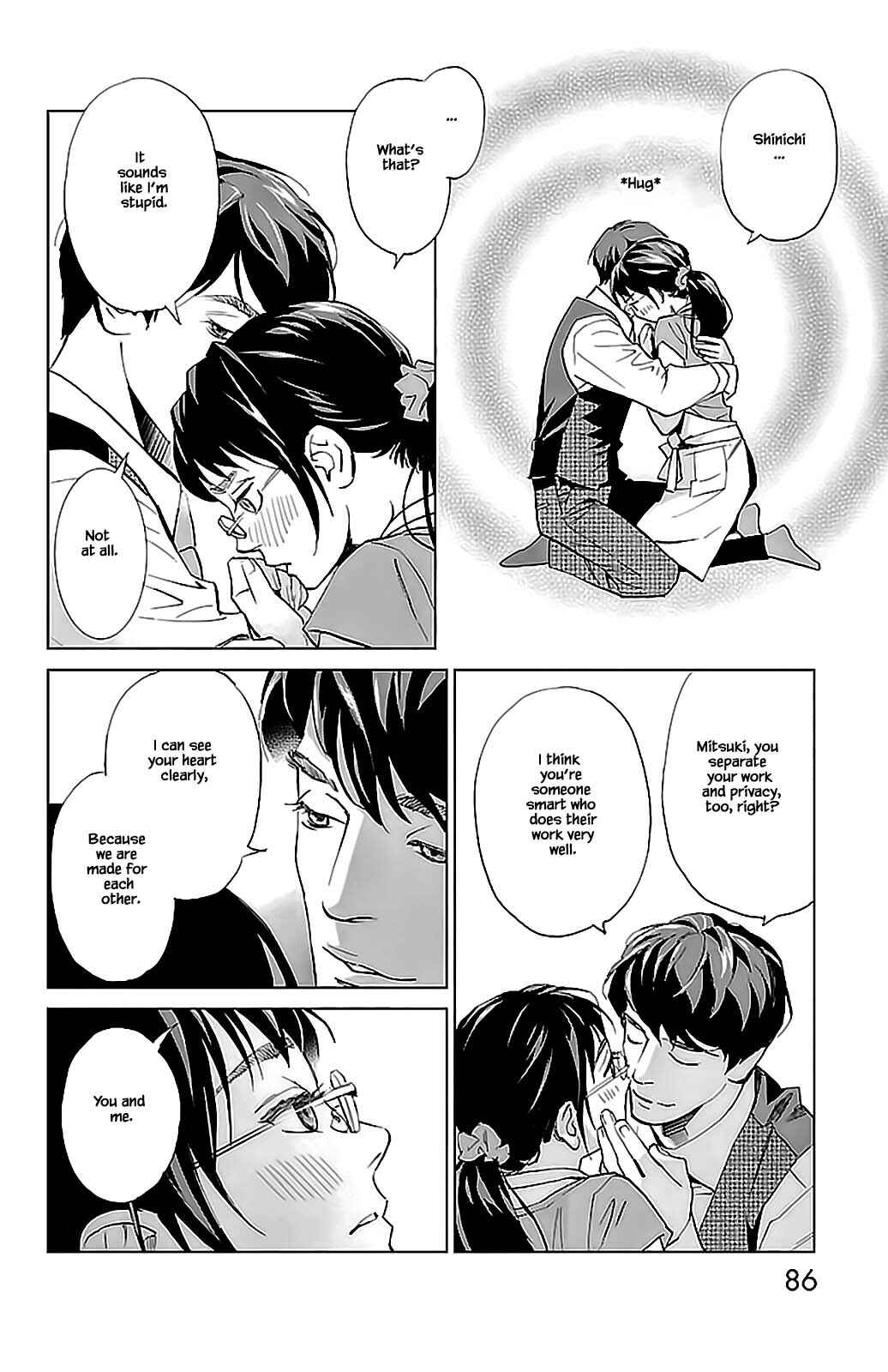 Page 7 Chapter 7.2 Subete Ai no Shiwaza