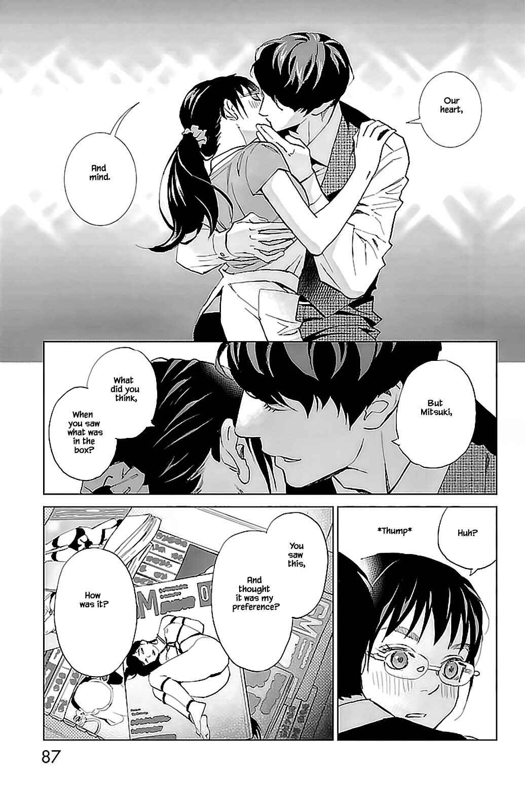 Page 8 Chapter 7.2 Subete Ai no Shiwaza