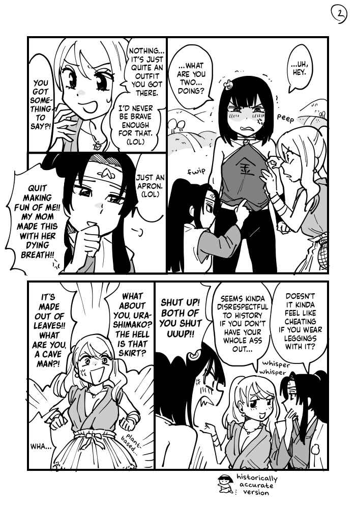 Page 2 Chapter Unknown_5d34 Santarou Zenin Onna