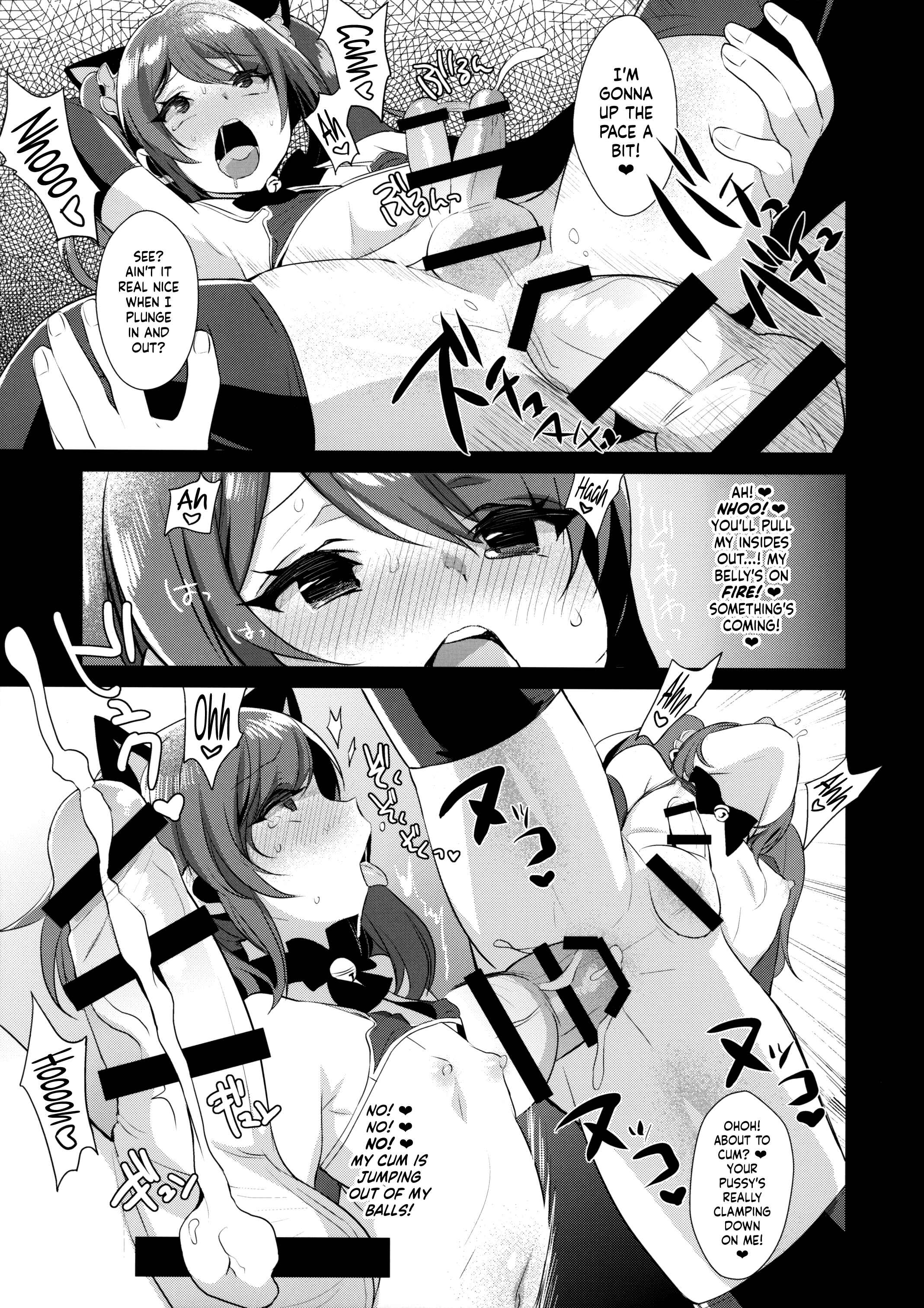 Page 11 Chapter Unknown_06bf THE IDOLM@STER SideM - Otokonoko Idol no Uragawa (Doujinshi)