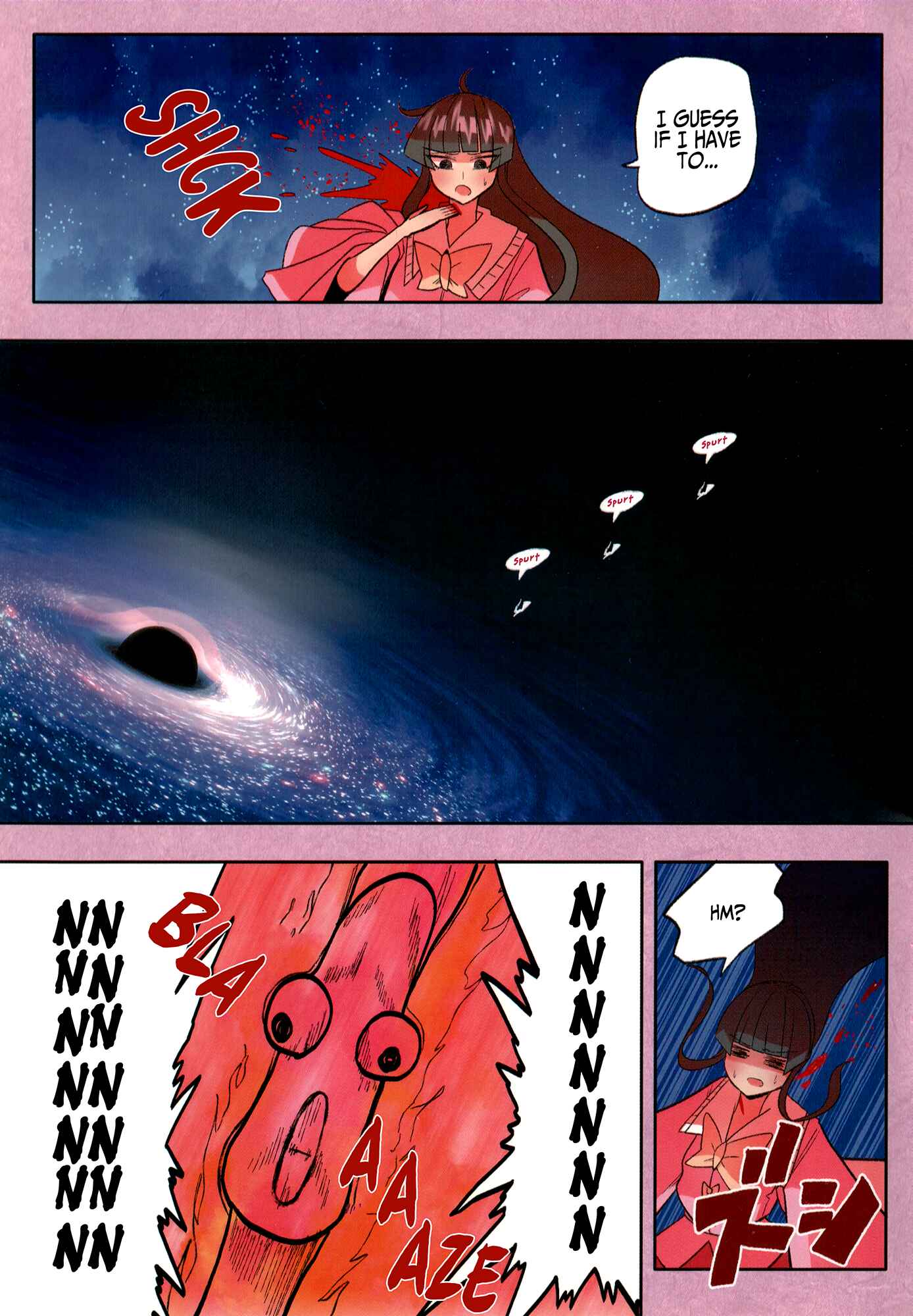 Page 10 Chapter Unknown_e3bd Touhou - The Immortals vs The Black Hole (Doujinshi)