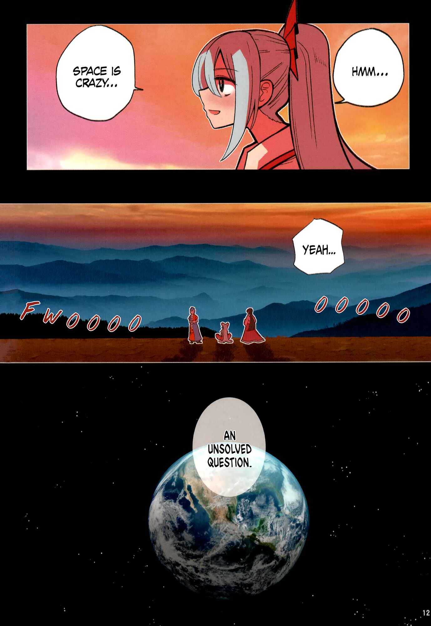 Page 13 Chapter Unknown_e3bd Touhou - The Immortals vs The Black Hole (Doujinshi)