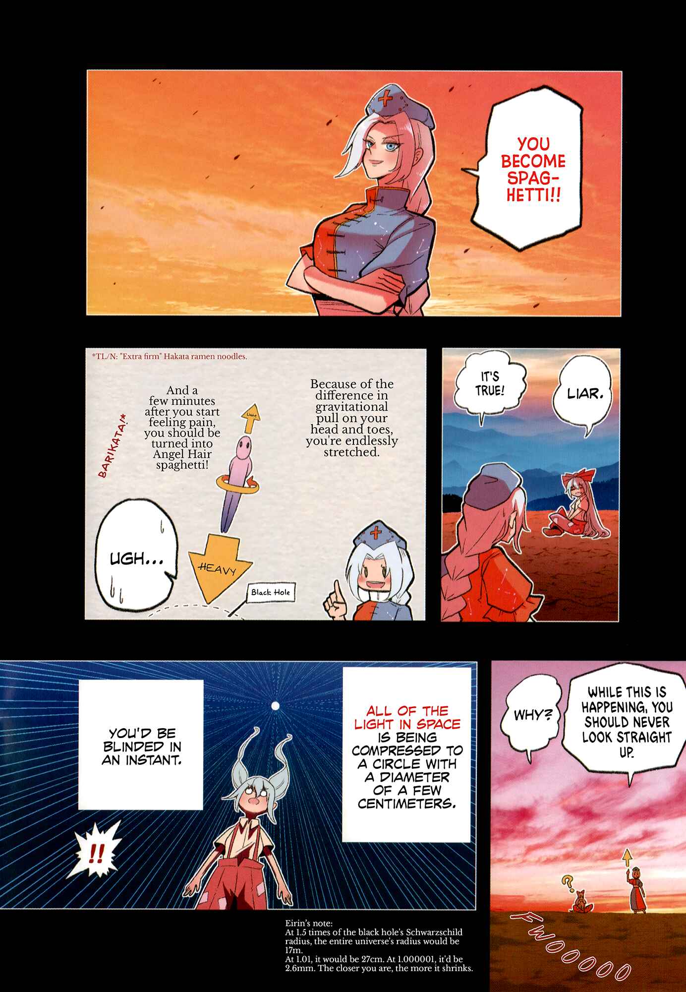 Page 7 Chapter Unknown_e3bd Touhou - The Immortals vs The Black Hole (Doujinshi)