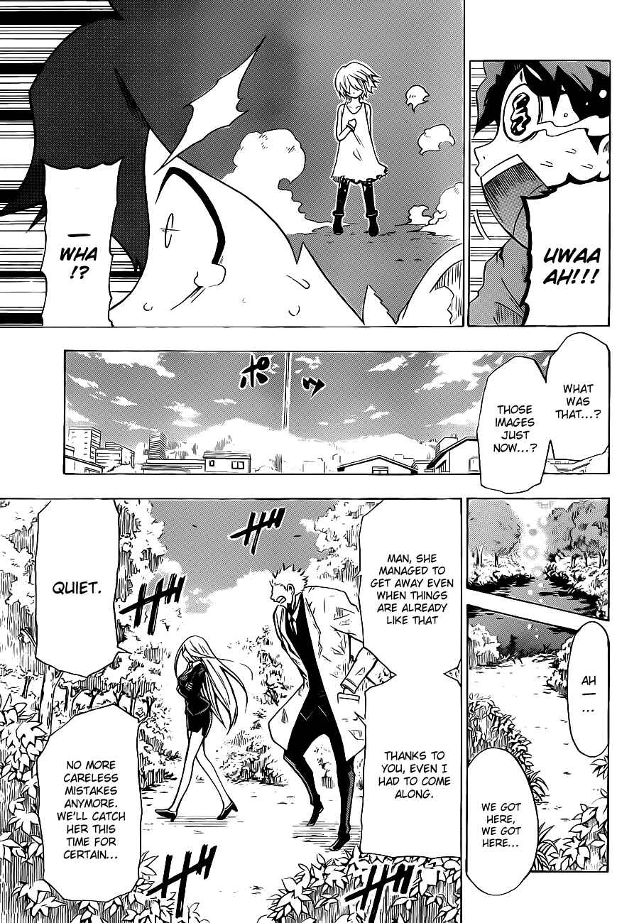 Page 13 Chapter Unknown_b1b2 Tsukimi no Soba