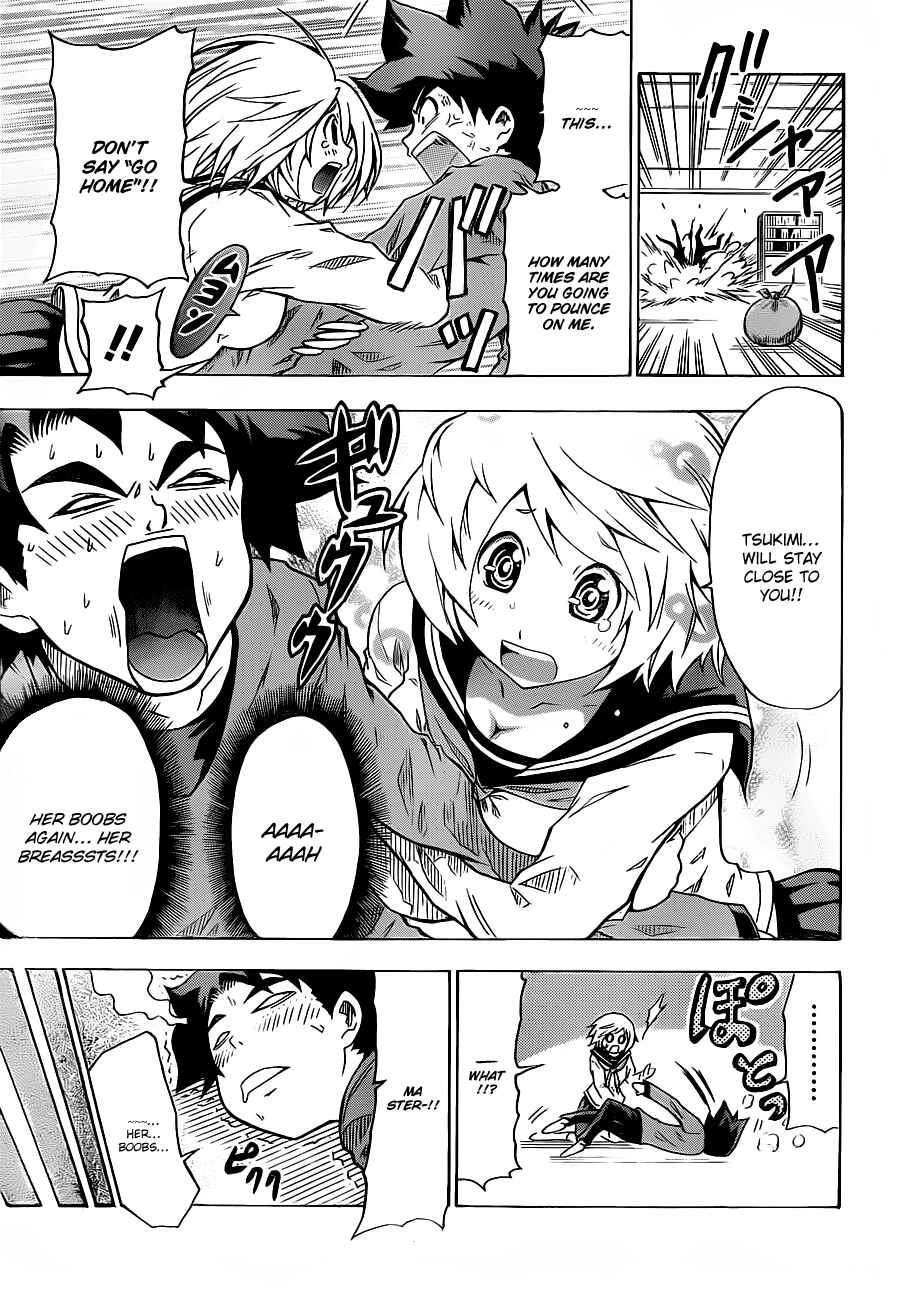 Page 21 Chapter Unknown_b1b2 Tsukimi no Soba