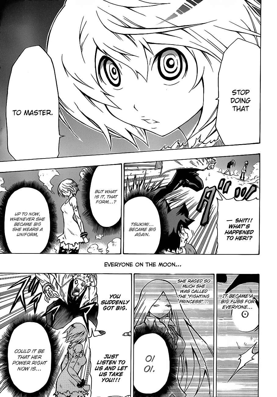 Page 41 Chapter Unknown_b1b2 Tsukimi no Soba