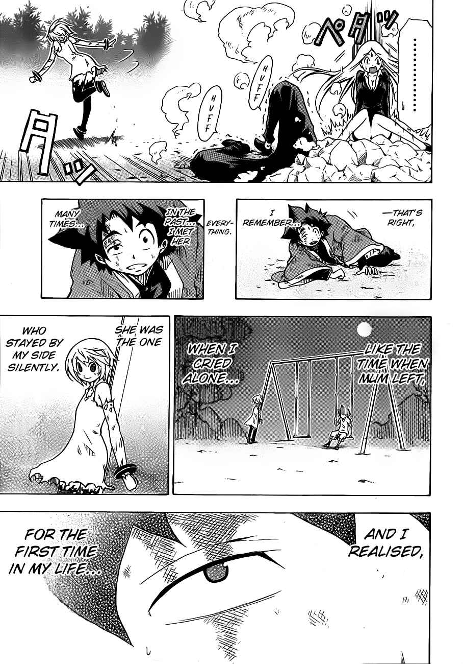 Page 43 Chapter Unknown_b1b2 Tsukimi no Soba