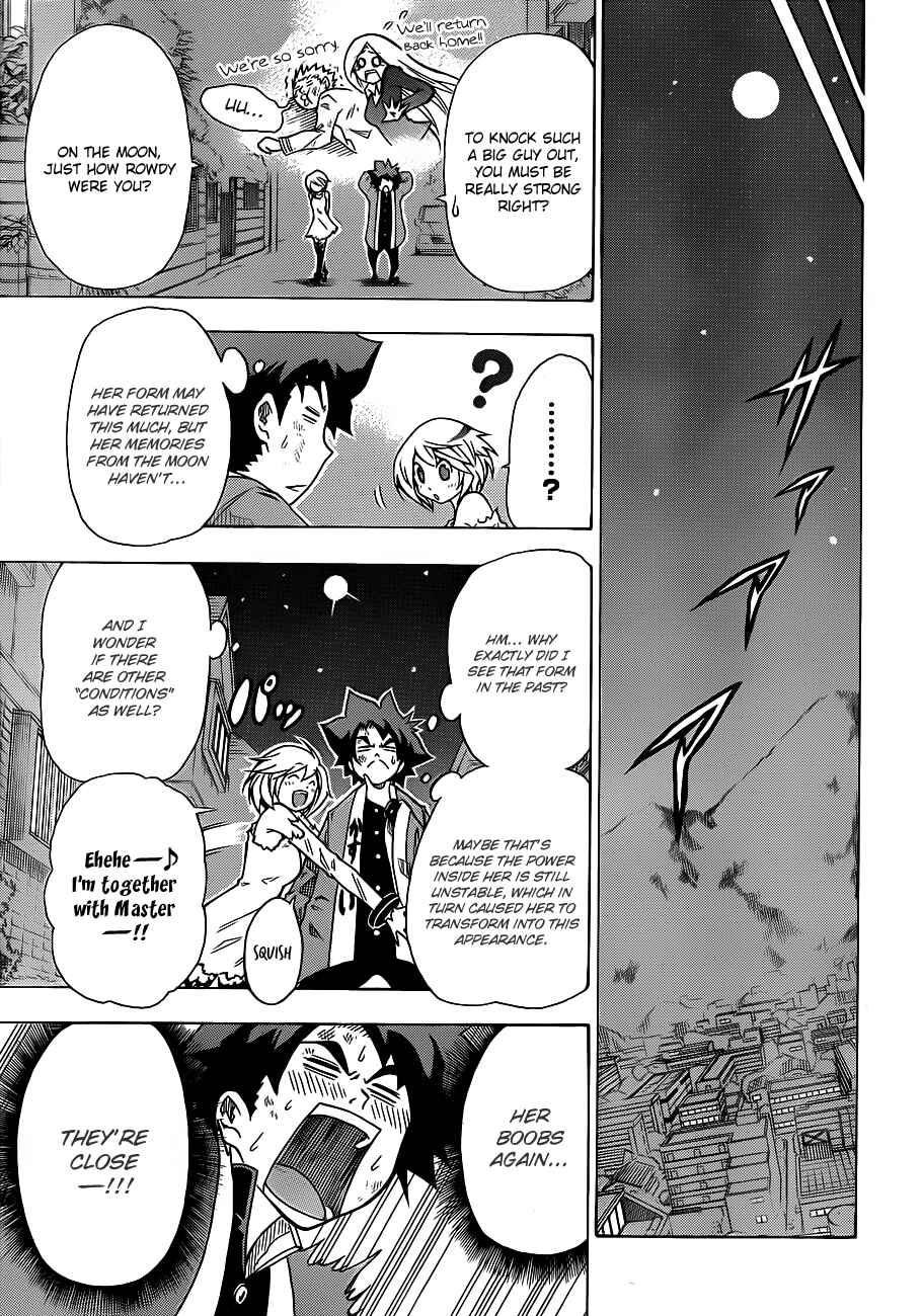 Page 45 Chapter Unknown_b1b2 Tsukimi no Soba