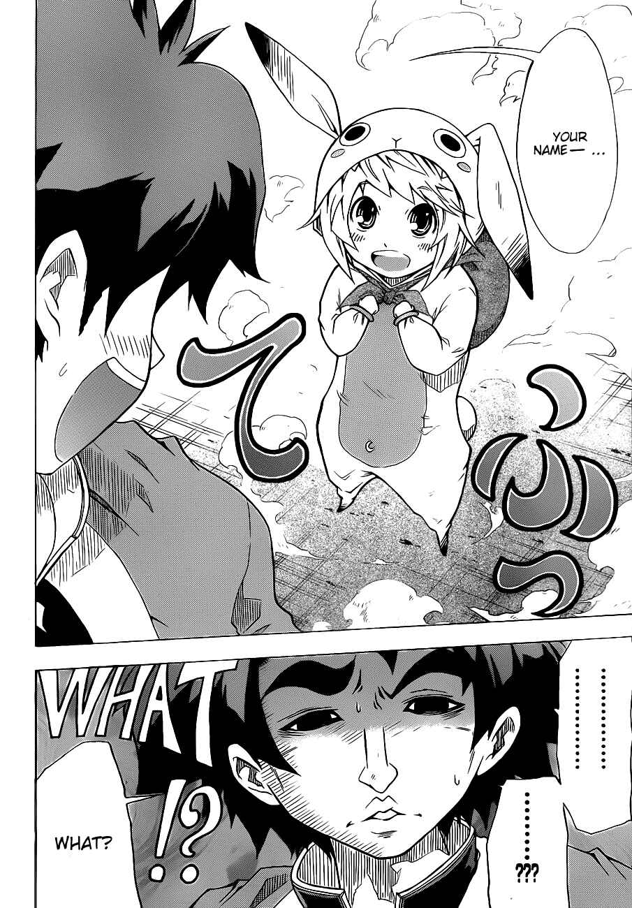 Page 6 Chapter Unknown_b1b2 Tsukimi no Soba