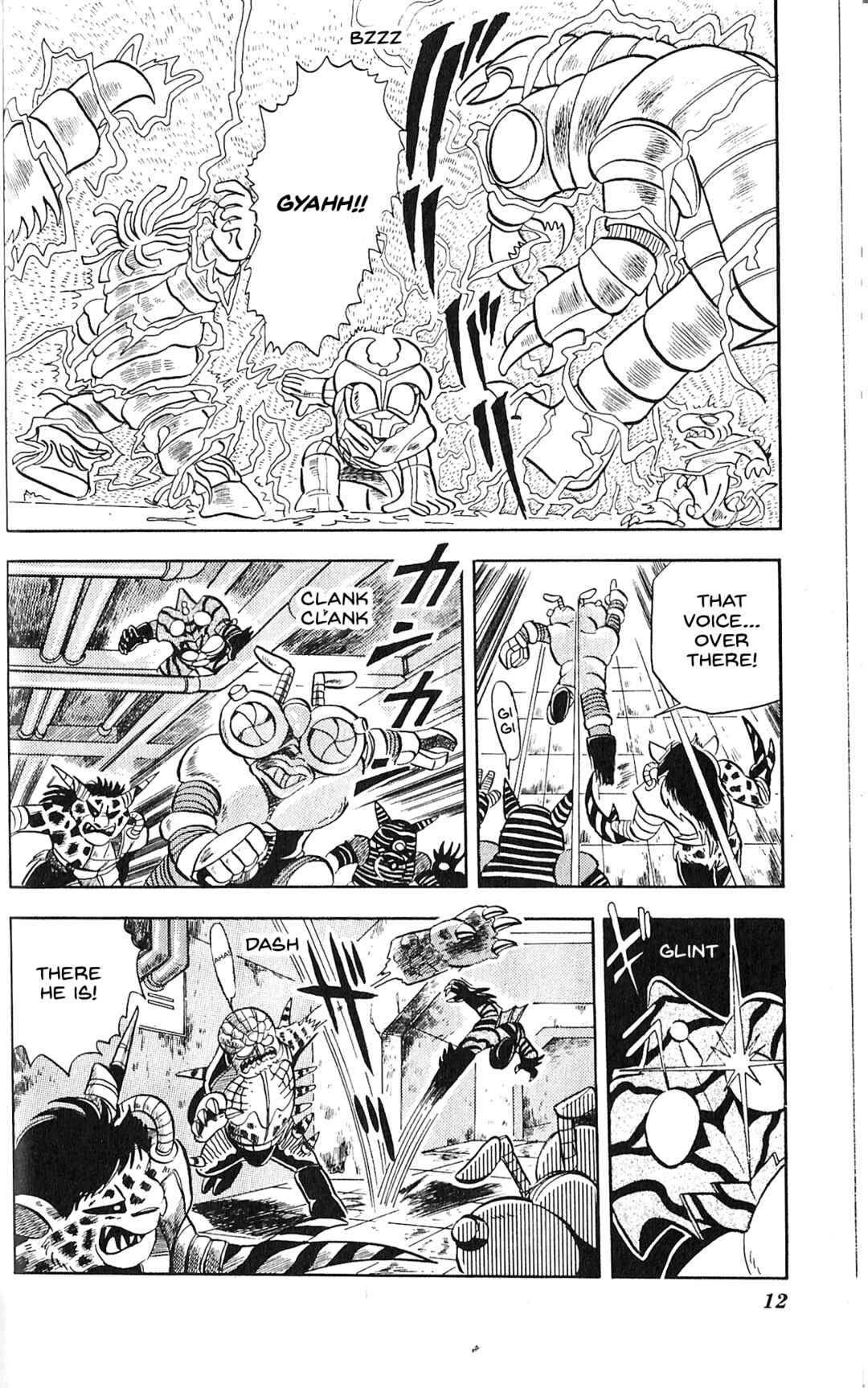 Page 12 Chapter 7 Kamen Rider SD: Legend of the Stormy Age