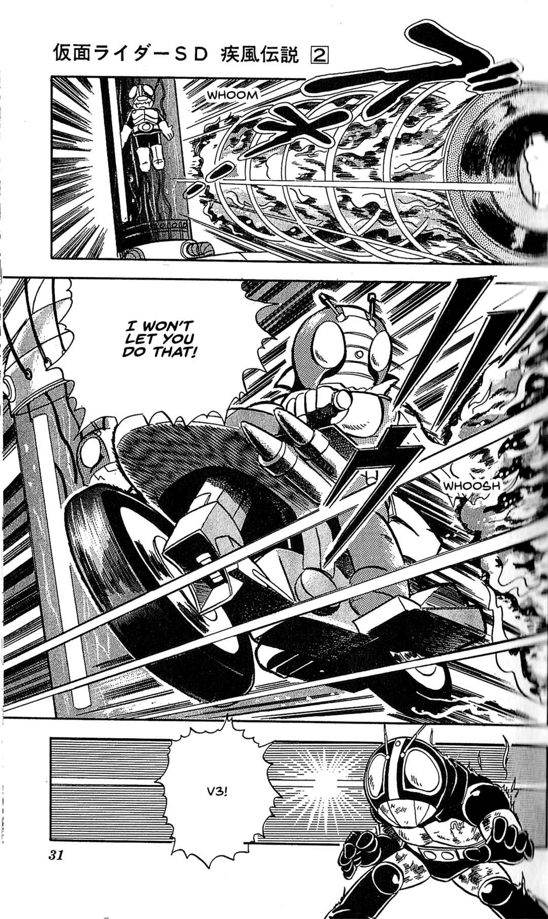 Page 31 Chapter 7 Kamen Rider SD: Legend of the Stormy Age