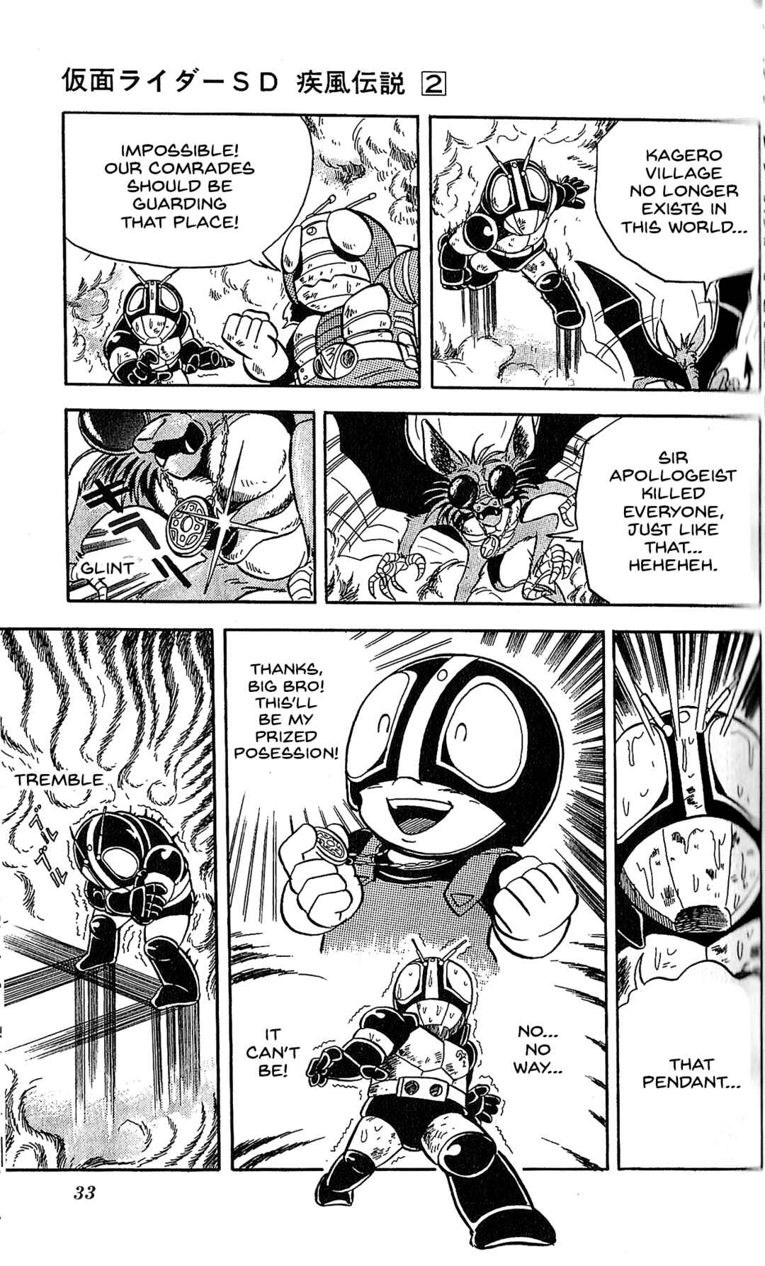 Page 33 Chapter 7 Kamen Rider SD: Legend of the Stormy Age