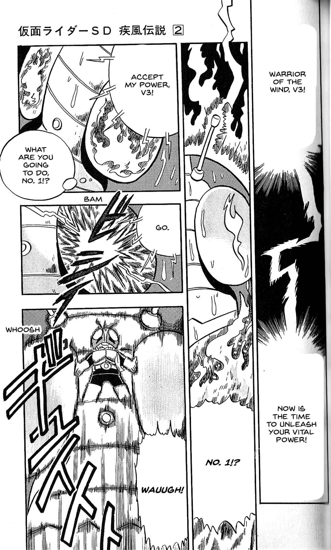 Page 49 Chapter 7 Kamen Rider SD: Legend of the Stormy Age