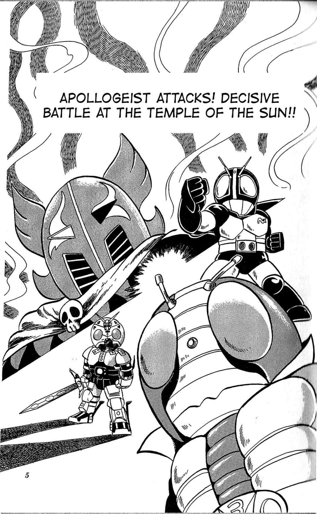 Page 5 Chapter 7 Kamen Rider SD: Legend of the Stormy Age