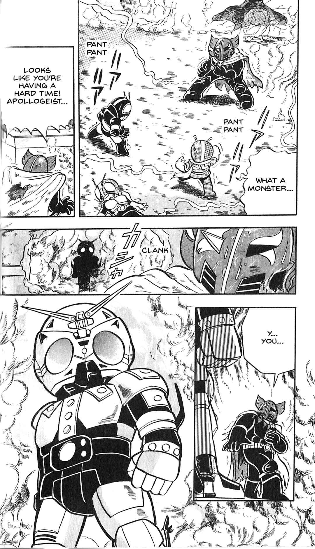 Page 59 Chapter 7 Kamen Rider SD: Legend of the Stormy Age