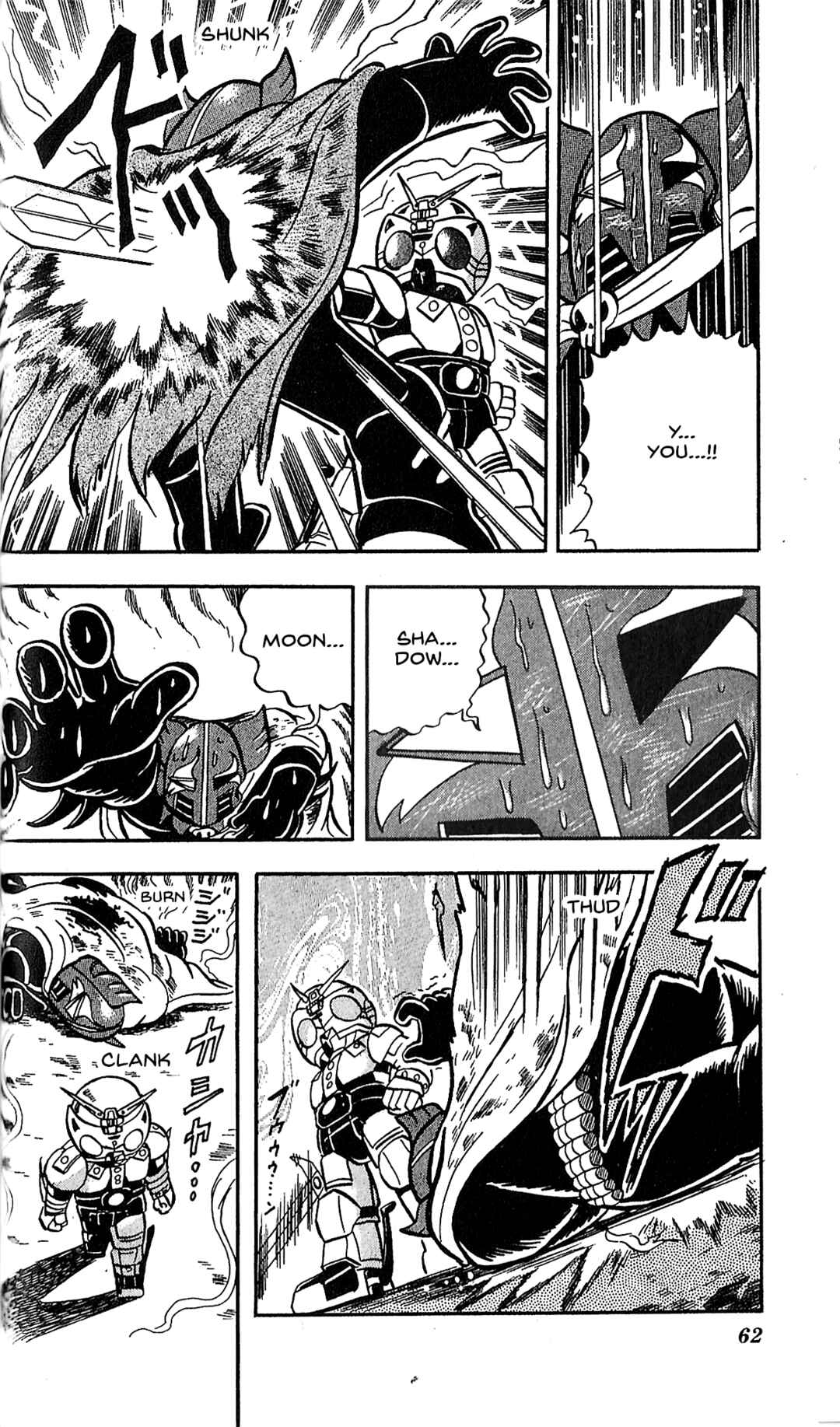 Page 61 Chapter 7 Kamen Rider SD: Legend of the Stormy Age