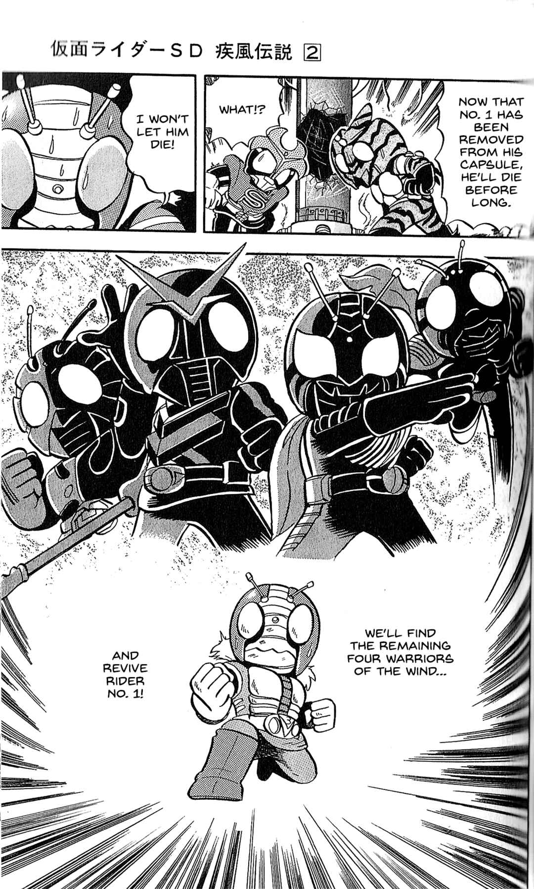 Page 64 Chapter 7 Kamen Rider SD: Legend of the Stormy Age