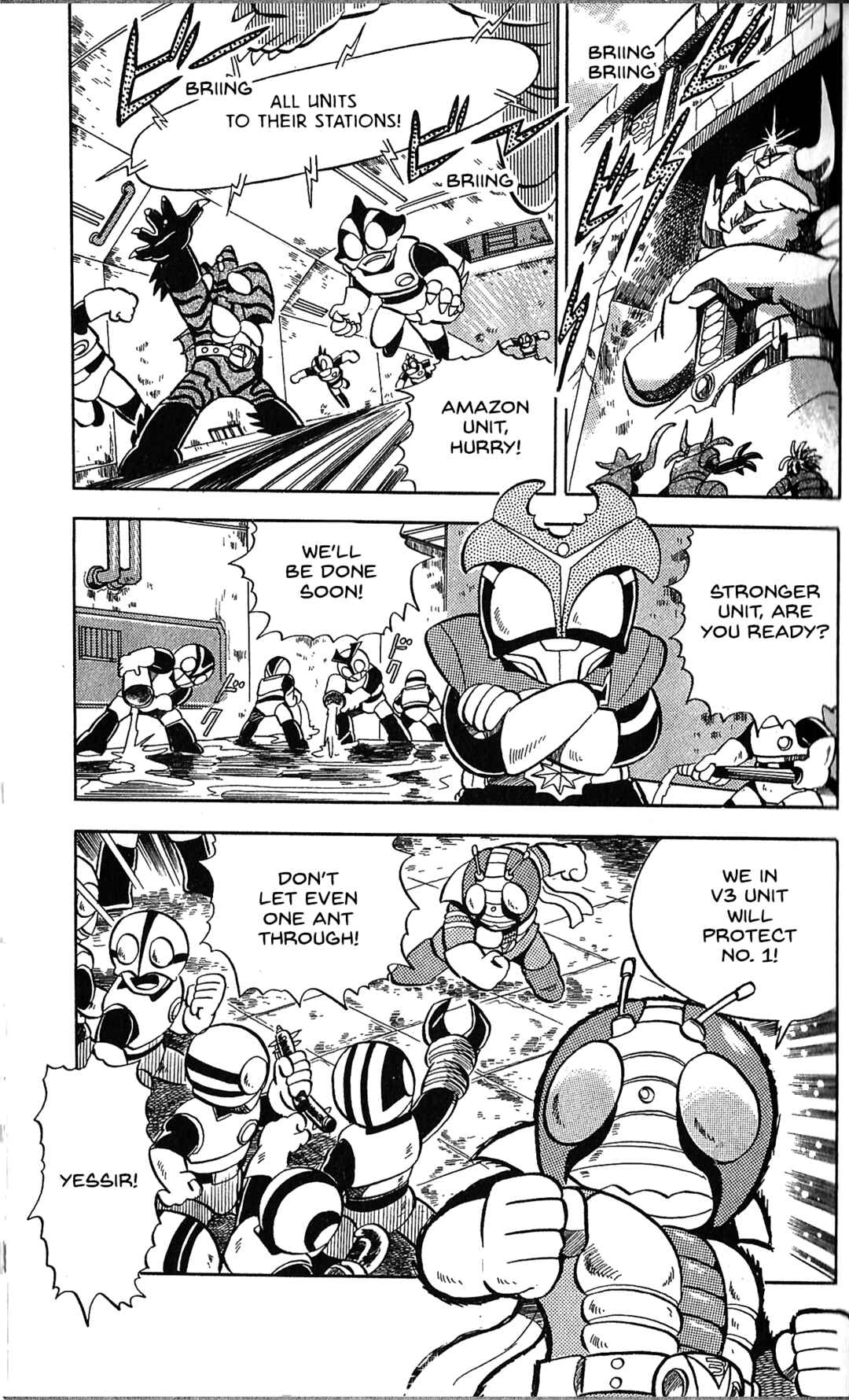 Page 7 Chapter 7 Kamen Rider SD: Legend of the Stormy Age