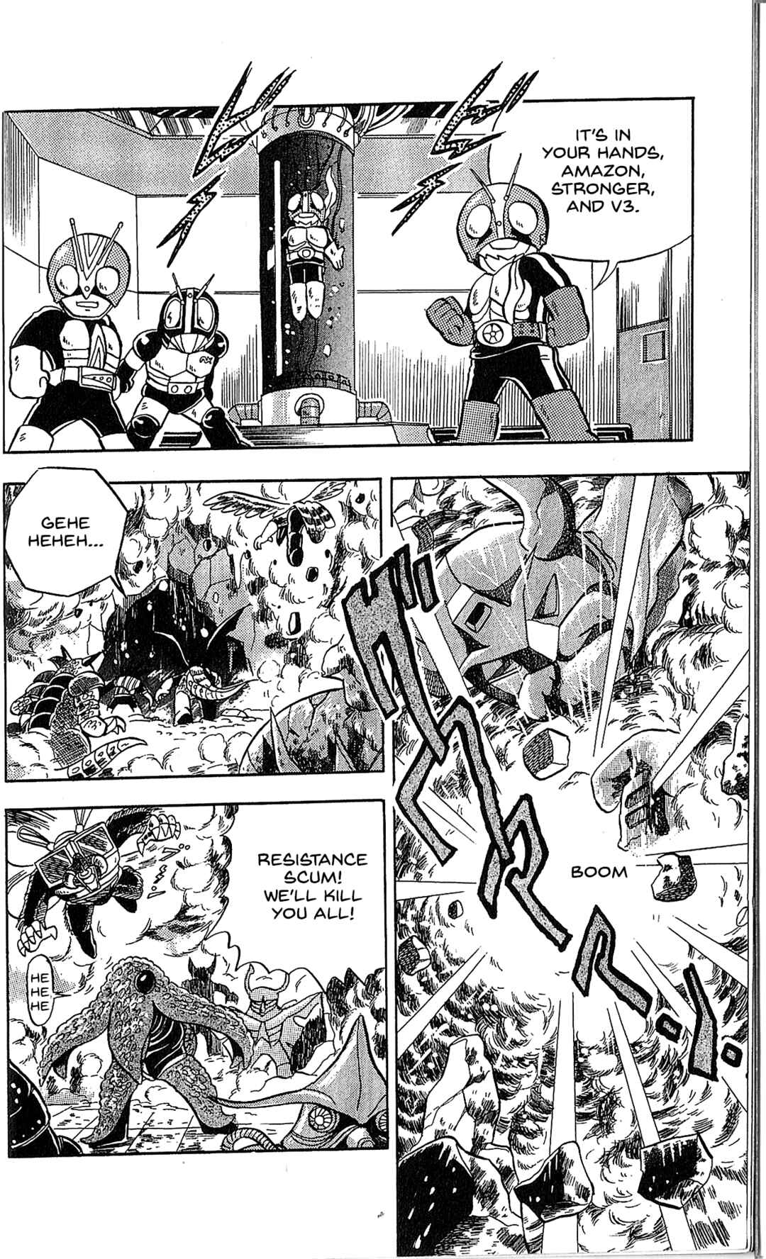Page 8 Chapter 7 Kamen Rider SD: Legend of the Stormy Age