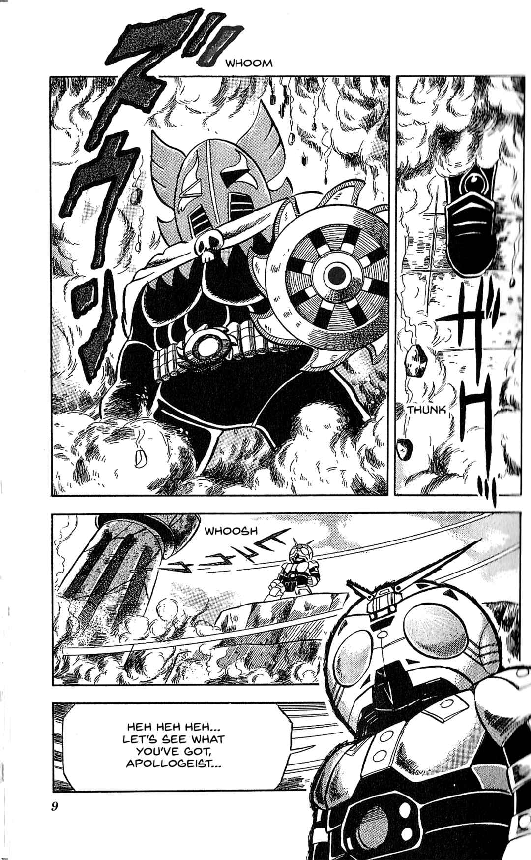 Page 9 Chapter 7 Kamen Rider SD: Legend of the Stormy Age