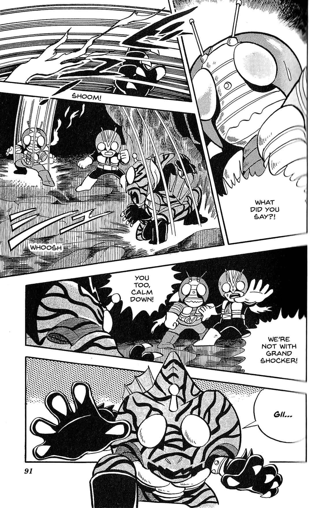 Page 25 Chapter 3 Kamen Rider SD: Legend of the Stormy Age