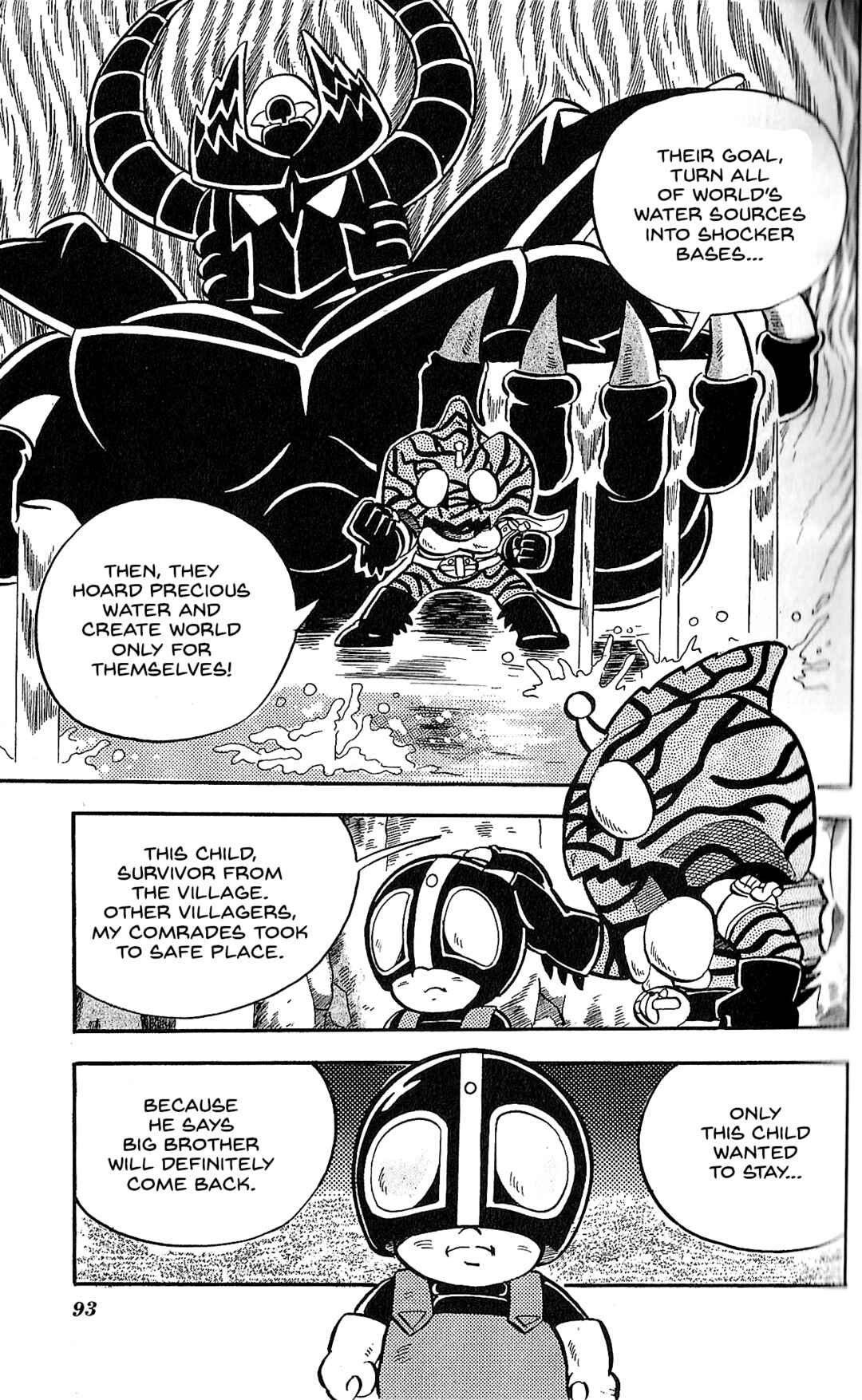 Page 27 Chapter 3 Kamen Rider SD: Legend of the Stormy Age