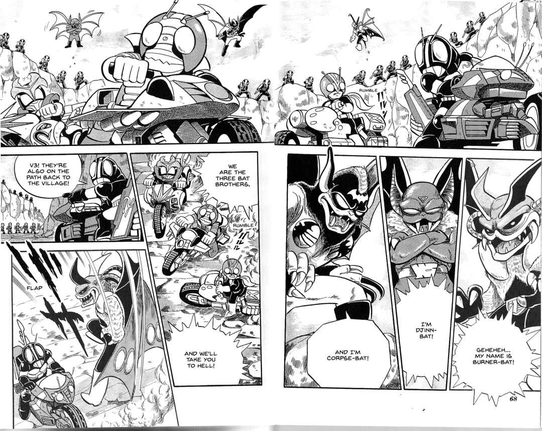 Page 3 Chapter 3 Kamen Rider SD: Legend of the Stormy Age