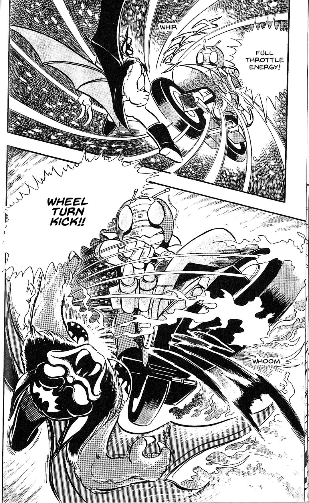 Page 17 Chapter 4 Kamen Rider SD: Legend of the Stormy Age